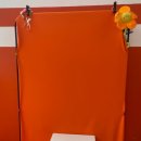 그로서리 메리그린 이미지