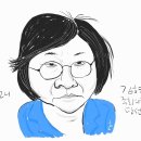 (주)해선건설 이미지