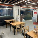 화라쿵푸 마라탕 | 국물 맛이 남다른 마라탕집, 구미마라탕 화라쿵푸 신평점 솔직 후기😋