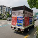 민안경원 이미지