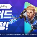 스트라이크게임존 이미지