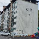 청주지방법원영동지원 이미지