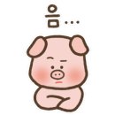 먹골냉면 이미지