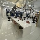 플러스82 이미지