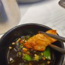 우미탕 이미지