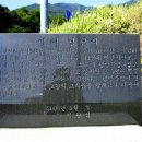 청천리 이미지