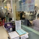 연세센트럴소아청소년과의원 이미지