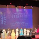 국립중앙극장 하늘극장 이미지