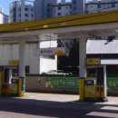 동부에너지 주유소 이미지