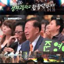 성지고등학교 이미지