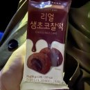 씨유 부산대점 네이버블로그