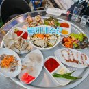 별이네 | 양산 석산 해산물 맛집 별이네수산 홀이용 후기