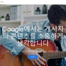 윤슬애드 이미지