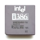 발전사카 | Intel 80386(i386) 출시 40주년 - 32 비트 시대의 서막을 열다