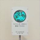 눈이부시게카워시 | 대구북구노터치셀프세차장 카워시 드라이존 무료인곳
