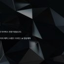 (주)셀릭 이미지