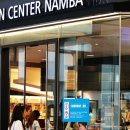 메트로센터관광안내소 이미지