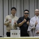 삼선실버복지센터 이미지