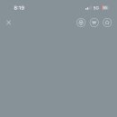 연탄주먹고기