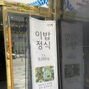 에스엠축산 이미지