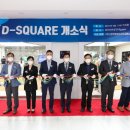 한림헬스케어 이미지