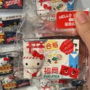 럭키켄넬 이미지