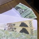 채연공부방 | 5월