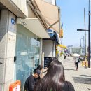 삼송로 | 일산 고양 버터떡 베이글 맛집 키오과자점 내돈내산 후기