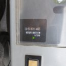 문제환농장 네이버블로그