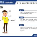 경림한의원 이미지