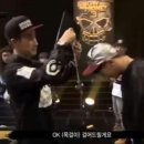 바로그집 이미지