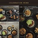 피에프창 센텀시티몰점 이미지