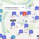 건영테크노밸리(건영테크벨리) | 분당 무지개마을 3단지 신한 건영 임장 후기 - 오리역 제4테크노밸리 호재와 투자가치