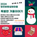 늘해랑푸드마켓 이미지