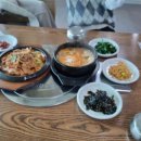 (주)중앙해수랜드 이미지