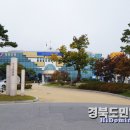원광건설(주) 이미지
