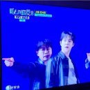 미스터트롯3 탑7 비긴즈2 본방사수 인증 이미지