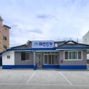 해변민박 - 창원시 마산합포구 회진로 1076 | 장호해변민박 정보 정리, 삼척 바다 앞 숙소 후기