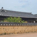 자암종택 이미지