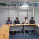 충주상공회의소 이미지