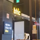 [녹번/맛집] BHC치킨 녹번점 방문, 골드킹 솔직후기(내돈내산)