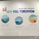 씨유 운서미래점 | 인천학생과학관 3살 아기와 관람하기