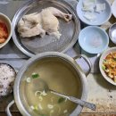 충무로칼국수 - 중구 충무로2길 14 | 충무로칼국수