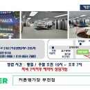 동아헤어샵 이미지
