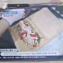 포두부야채말이 이미지