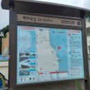 수산버스터미널 Daum카페