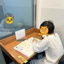 매쓰랩수학교습소 - 화성시 동탄기흥로353번길 99-7 | 매쓰랩수학교습소