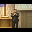 민병소(3) 이미지