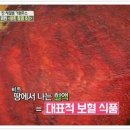 초앤초 이미지