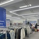 굿윌스토어 밀알광주우산점 이미지